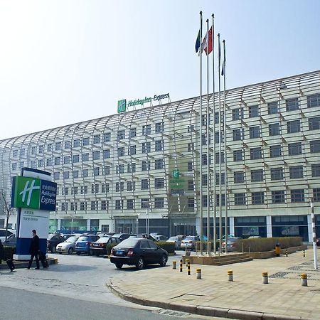 Holiday Inn Express Tianjin Binhai Extérieur photo