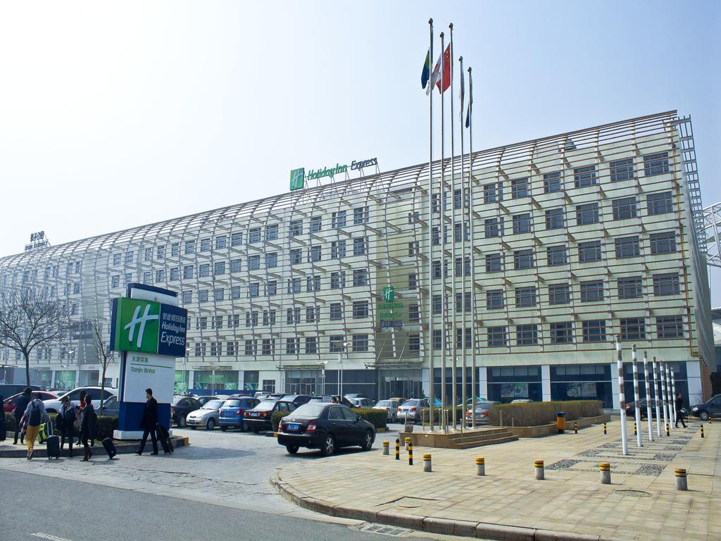 Holiday Inn Express Tianjin Binhai Extérieur photo