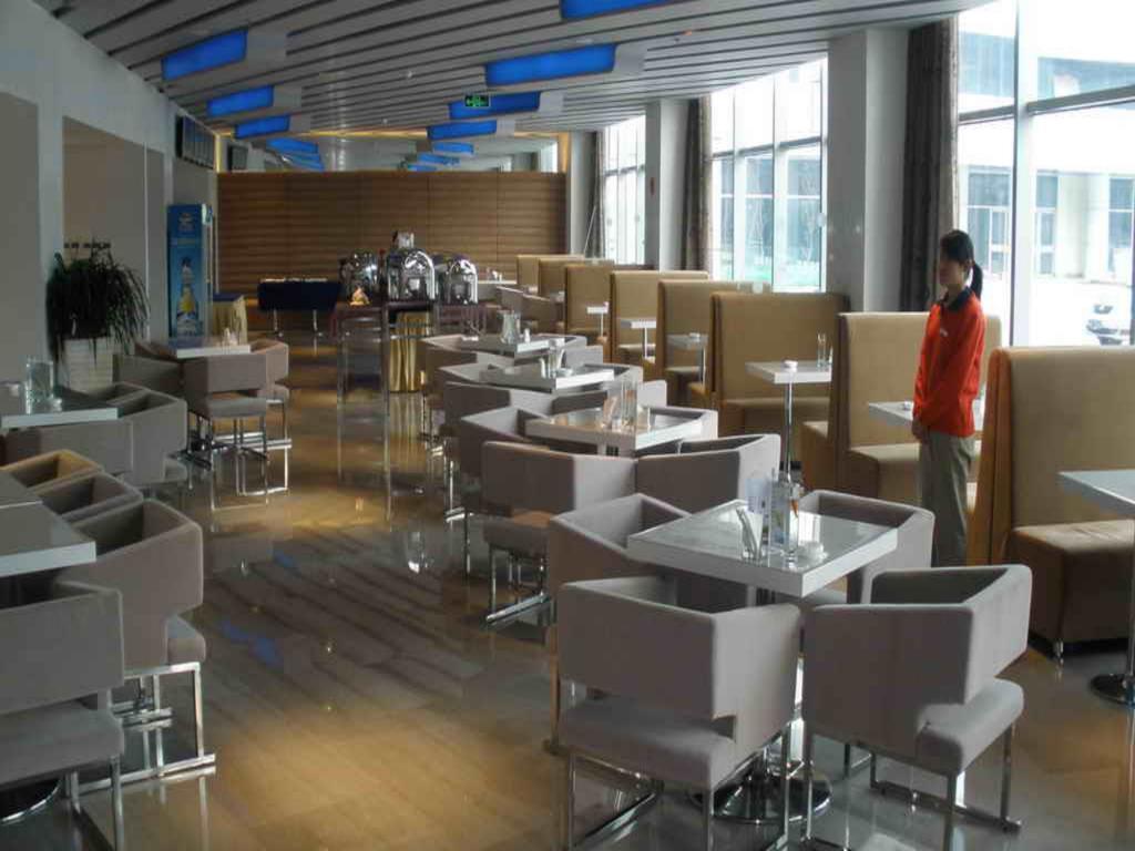 Holiday Inn Express Tianjin Binhai Extérieur photo