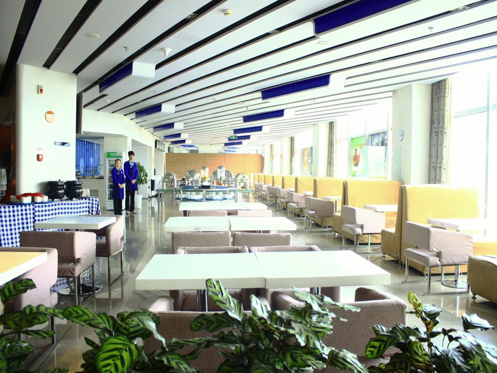 Holiday Inn Express Tianjin Binhai Extérieur photo