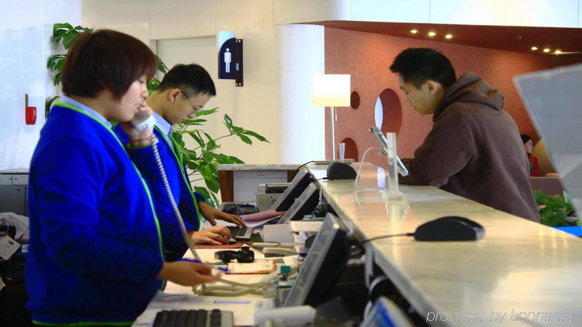 Holiday Inn Express Tianjin Binhai Extérieur photo