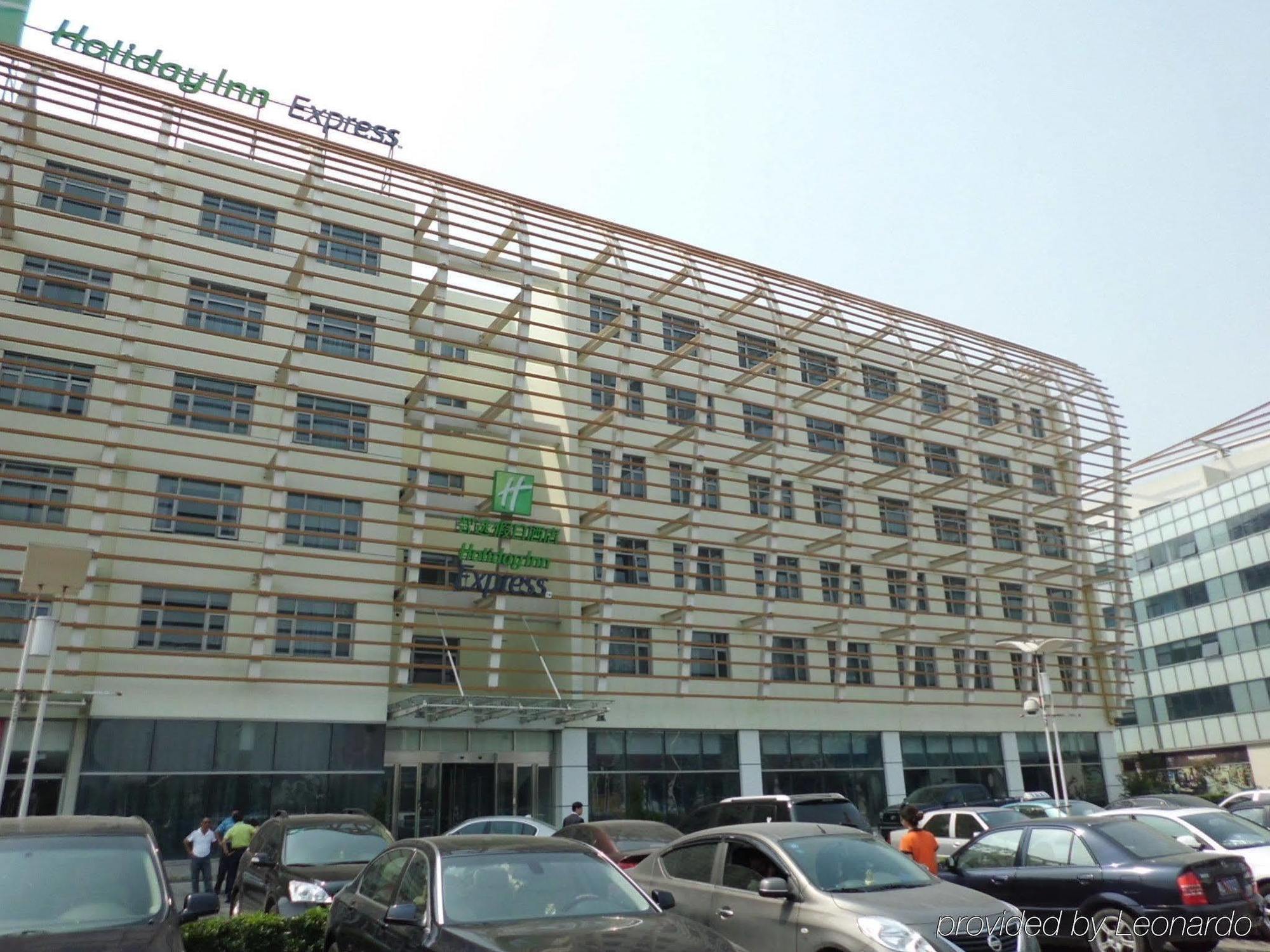 Holiday Inn Express Tianjin Binhai Extérieur photo