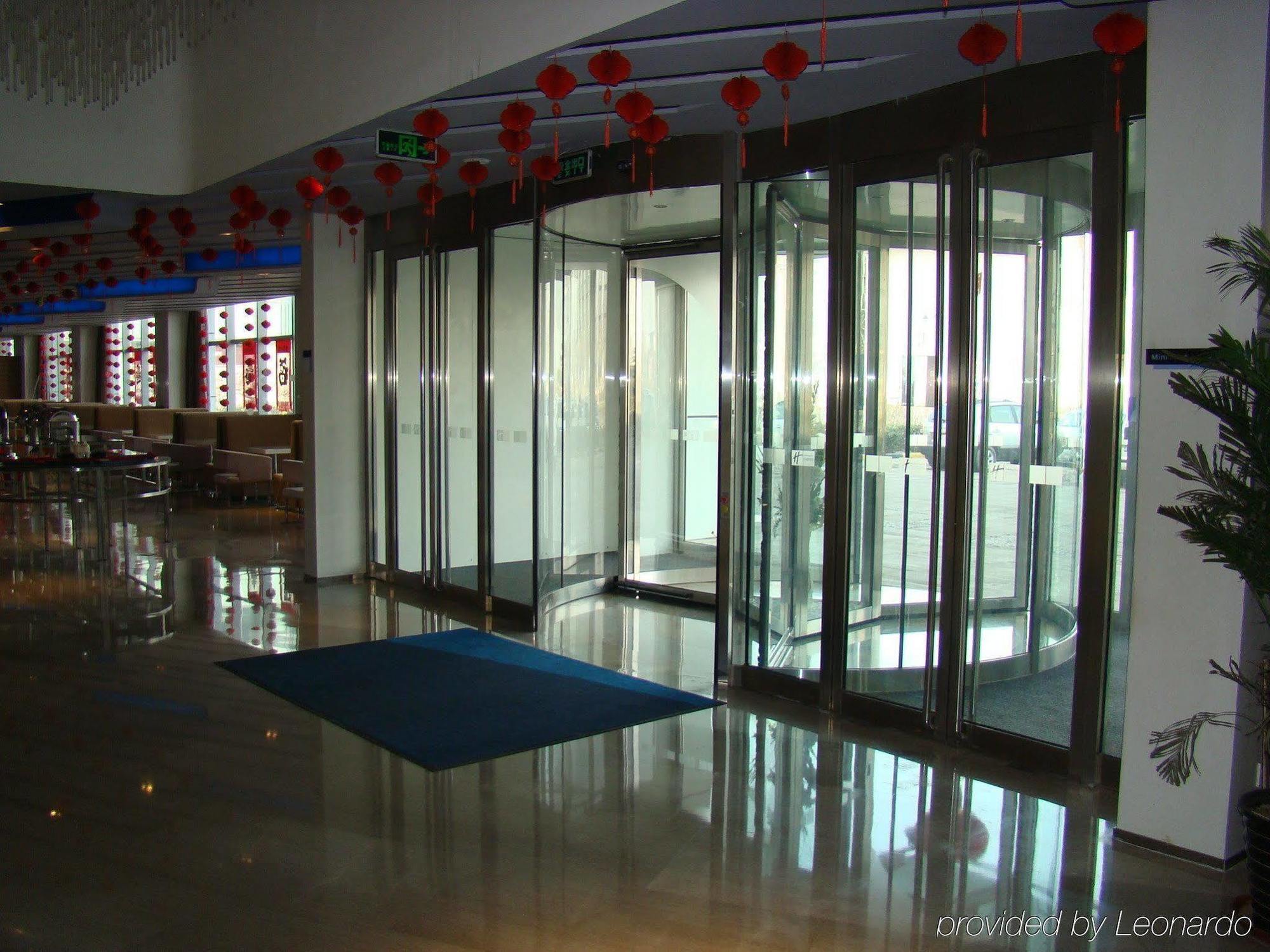 Holiday Inn Express Tianjin Binhai Extérieur photo