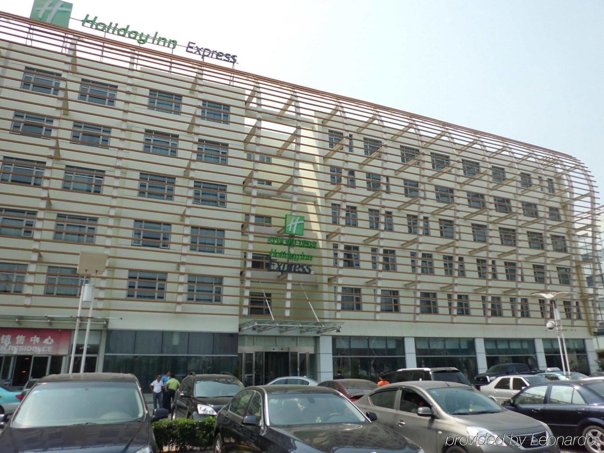 Holiday Inn Express Tianjin Binhai Extérieur photo